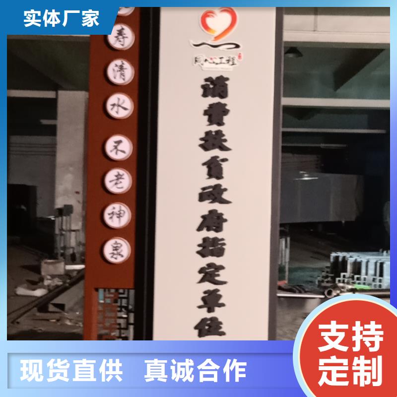 景区精神堡垒雕塑品质过关