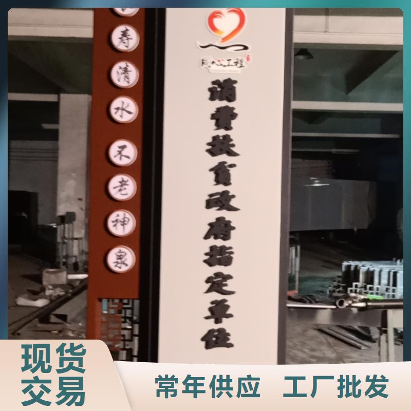 商场精神堡垒来厂考察