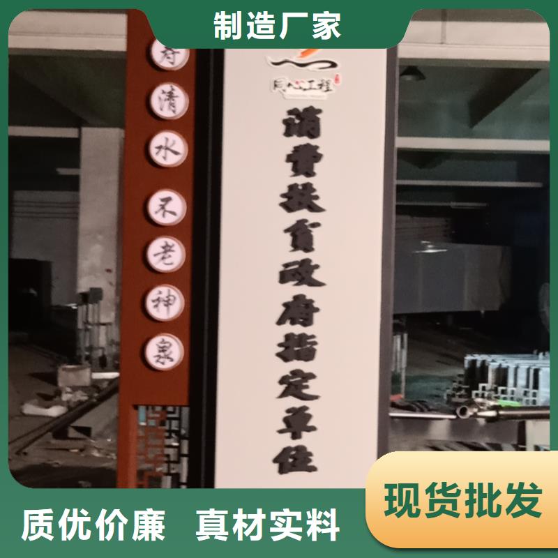 小区住宅精神堡垒全国走货