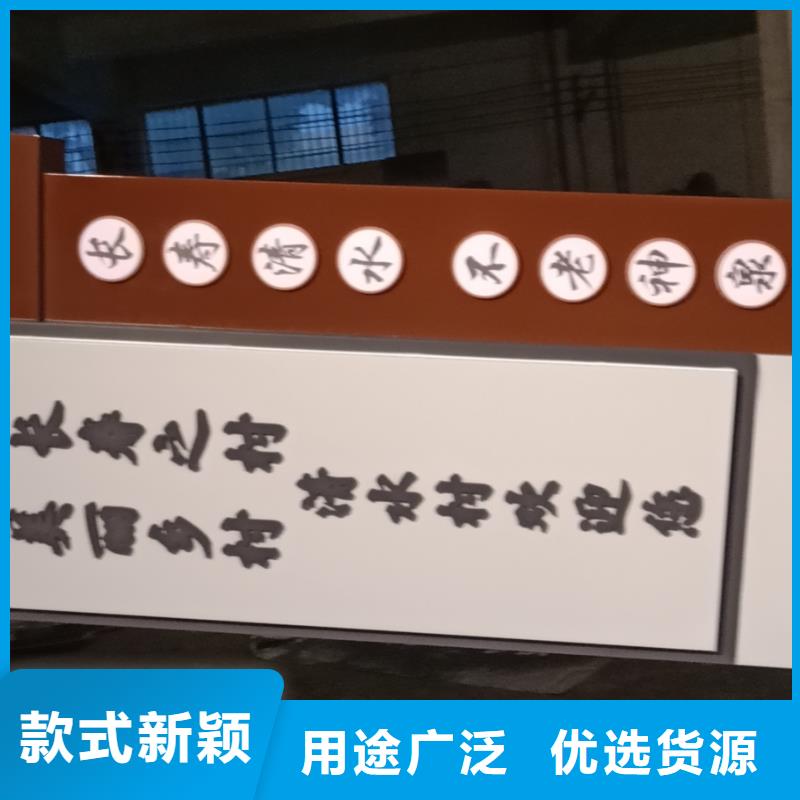 景区标志精神堡垒货源充足