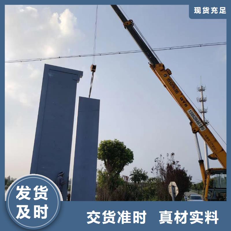 学校励志精神堡垒质优价廉