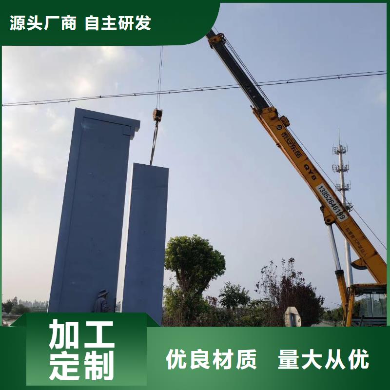 乡村振兴精神堡垒