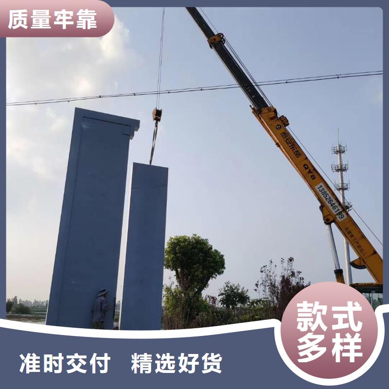 景区精神堡垒雕塑上门服务
