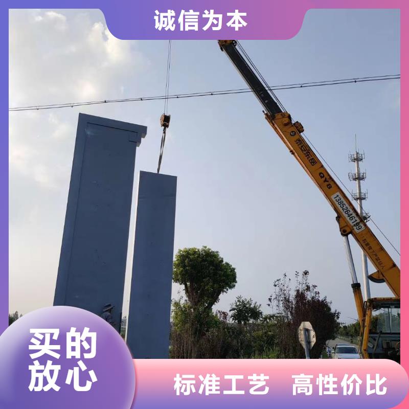 标志性指引精神堡垒终身质保