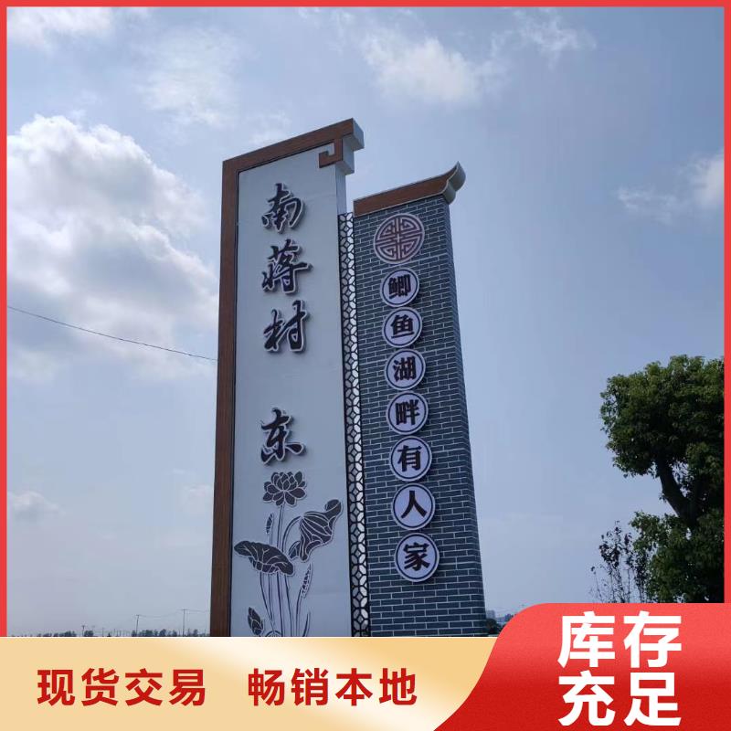 商场精神堡垒雕塑欢迎订购