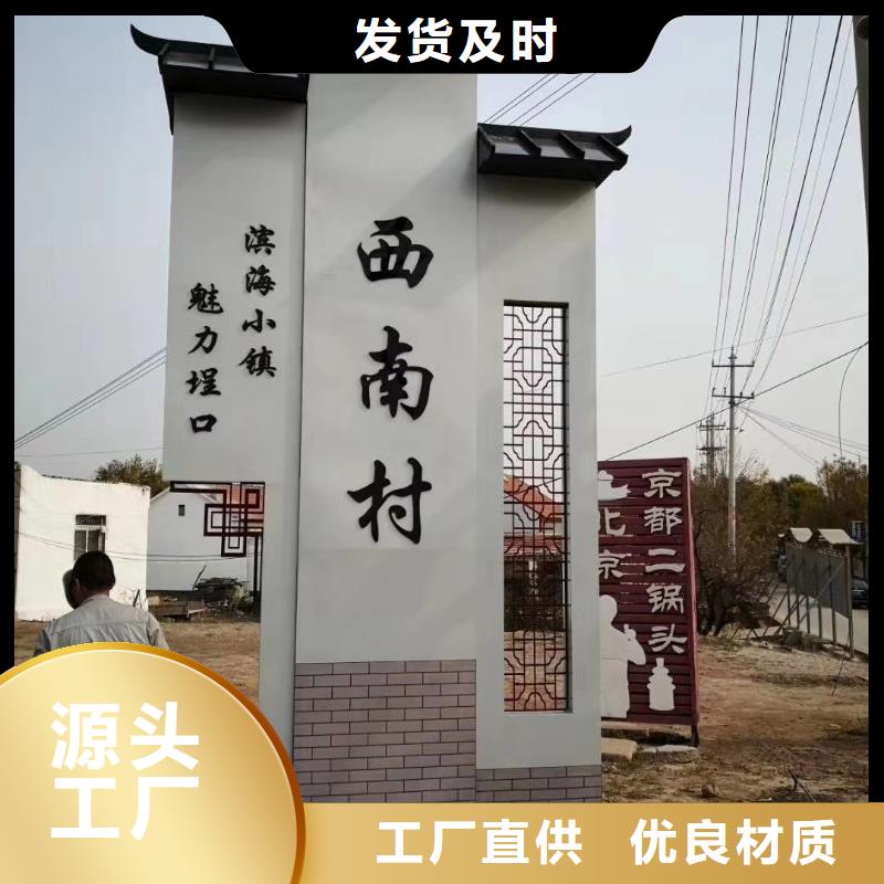 精神堡垒雕塑性价比高
