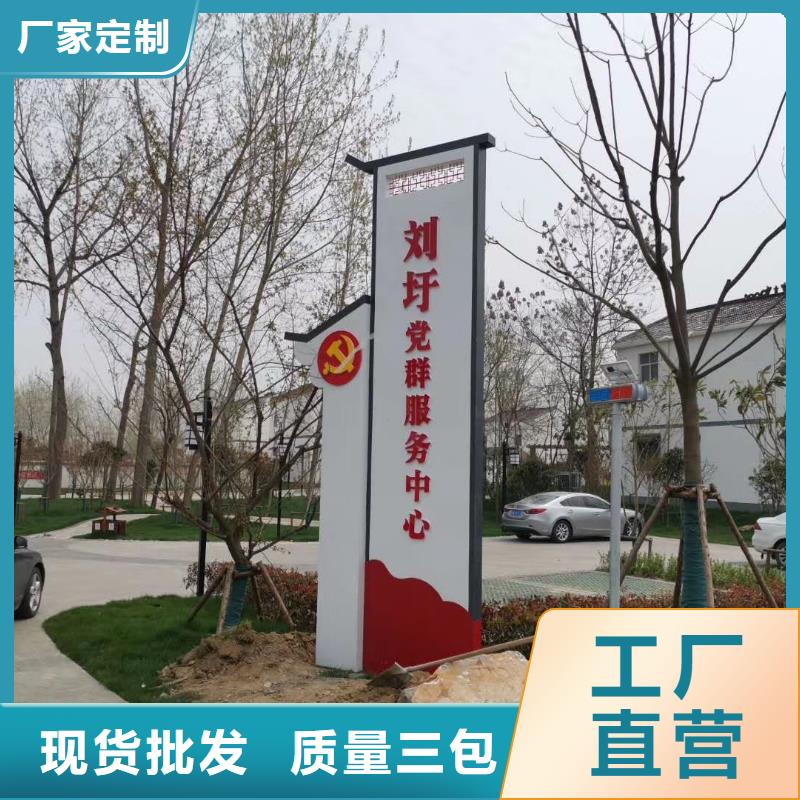 医院精神堡垒雕塑质量保证