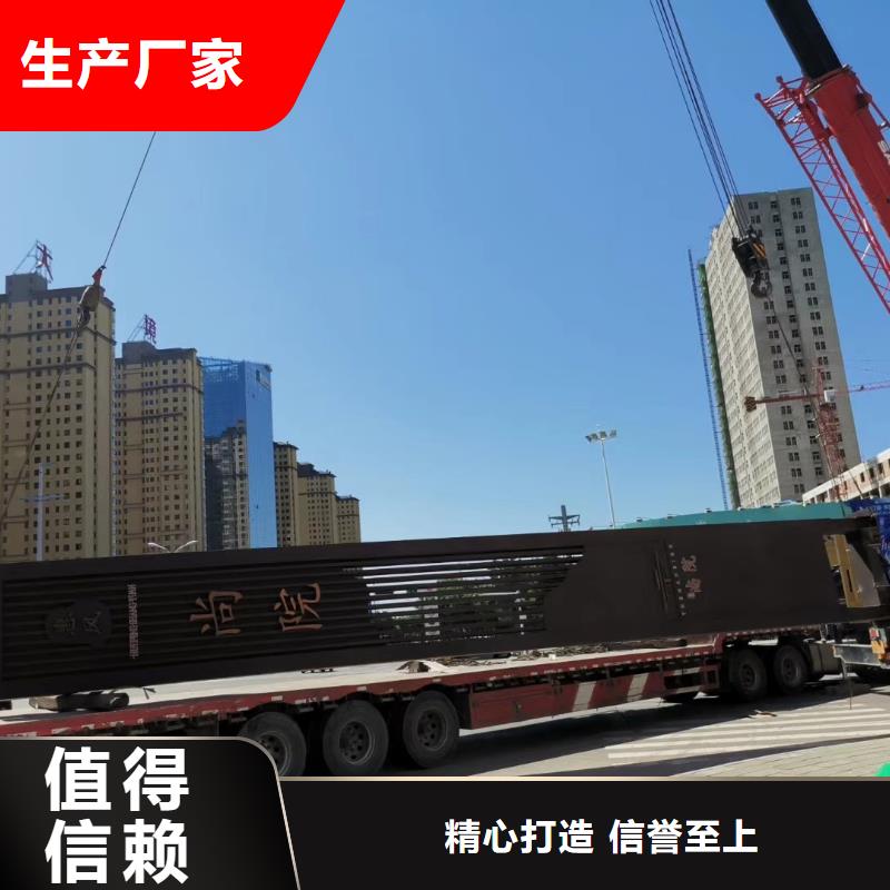 小区住宅精神堡垒服务为先