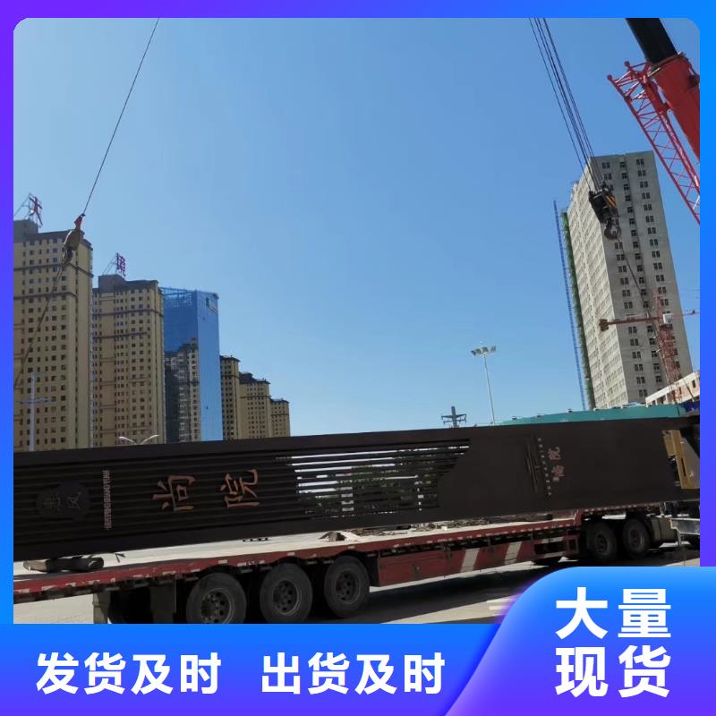 工厂精神堡垒生产厂家