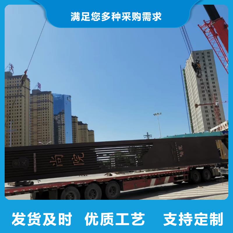 景区标志精神堡垒实力老厂