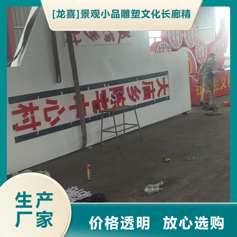 景区标志精神堡垒品质保障