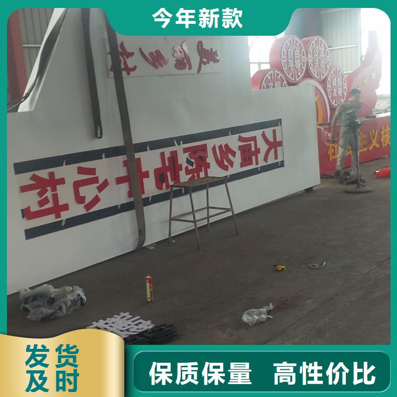 户外精神堡垒雕塑售后完善