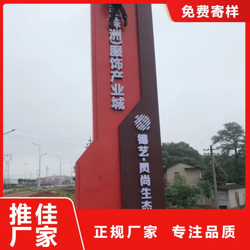 精神堡垒雕塑信赖
