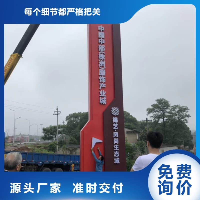 不锈钢精神堡垒雕塑本地厂家