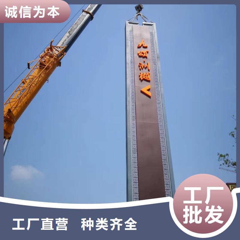 小区住宅精神堡垒服务为先