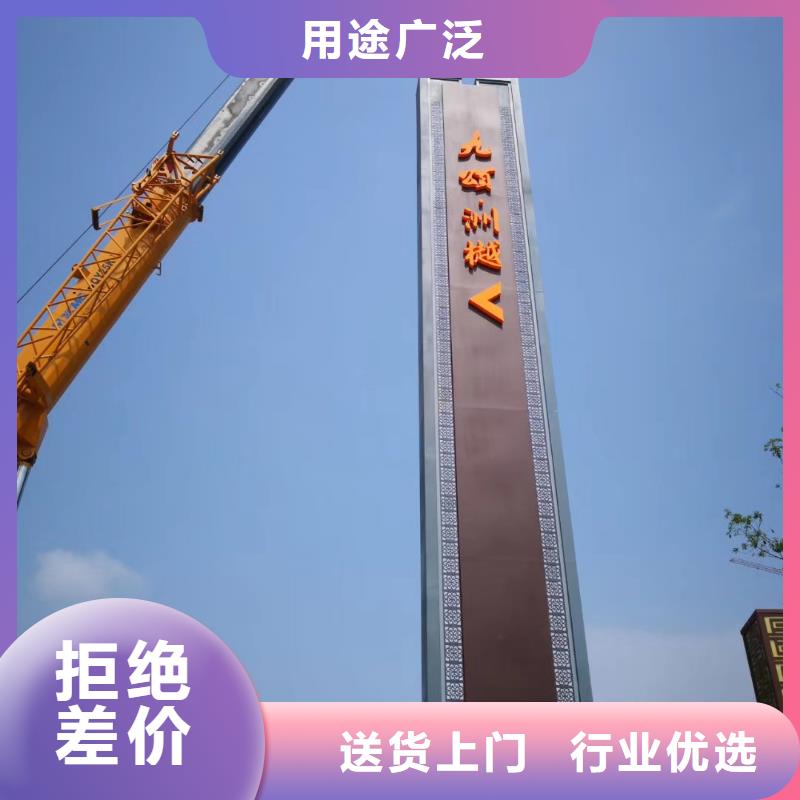 乡村振兴精神堡垒