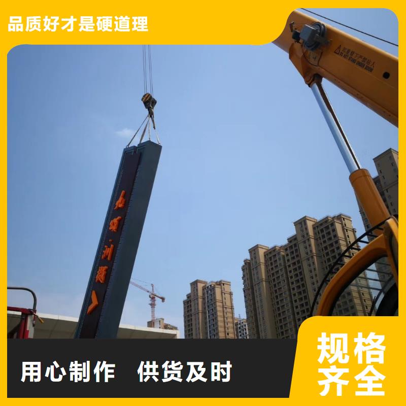 小区住宅精神堡垒解决方案