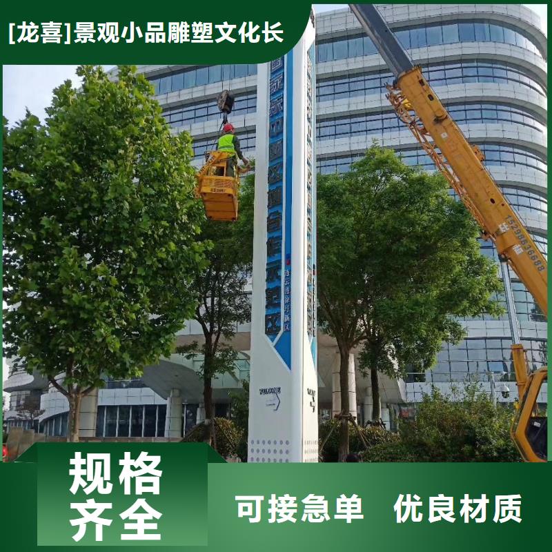 社区精神堡垒实力老厂