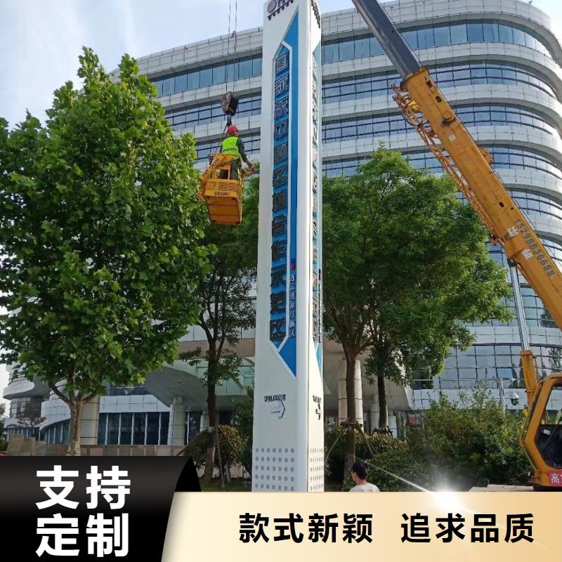 商场精神堡垒放心选择