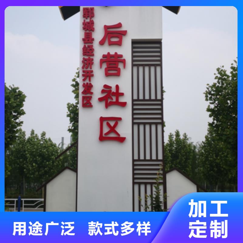 异型精神堡垒雕塑实力老厂