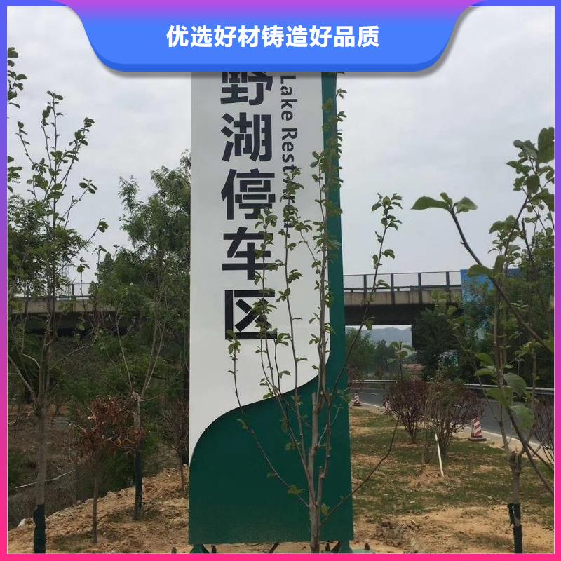 校区精神堡垒优惠报价