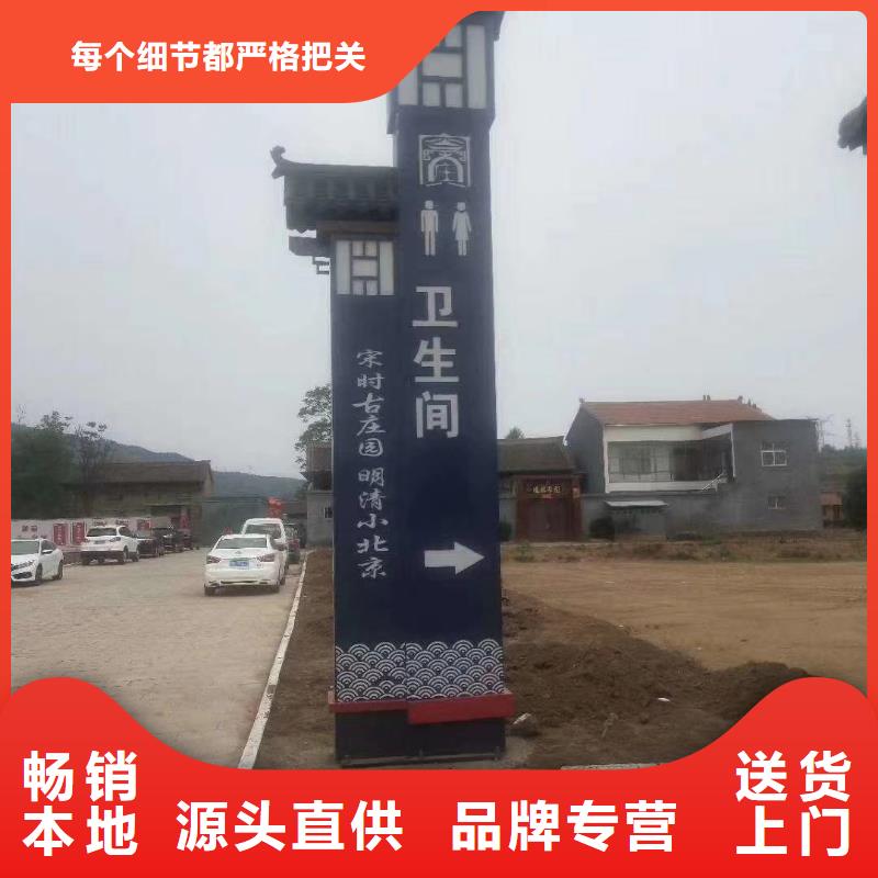 景区标志精神堡垒质量可靠