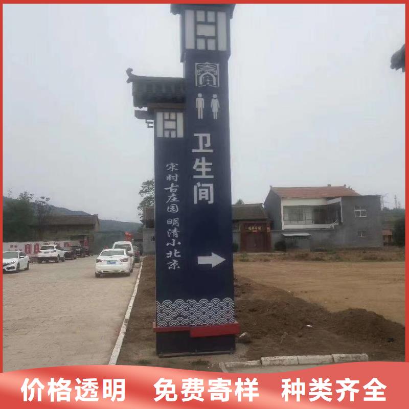 户外精神堡垒雕塑实力厂家