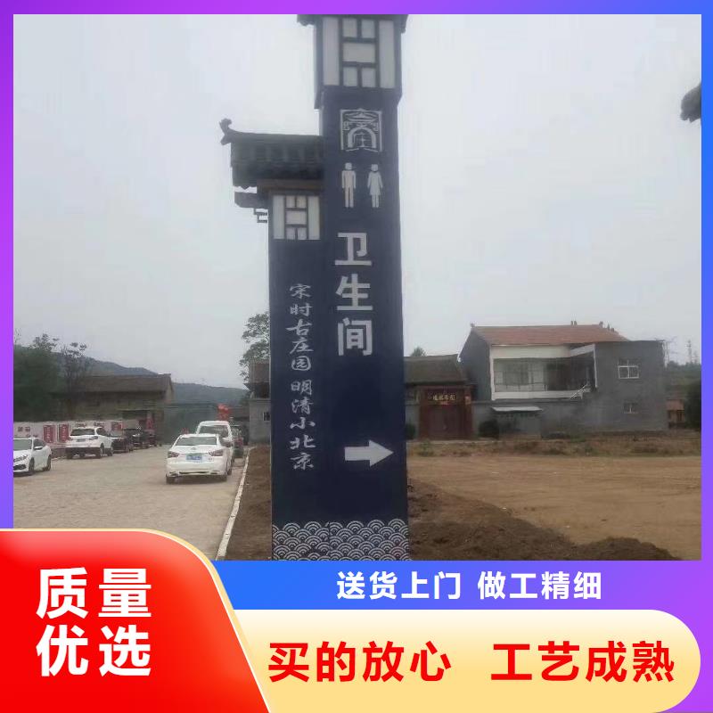 景区精神堡垒雕塑上门服务