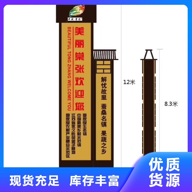 精神堡垒雕塑来厂考察