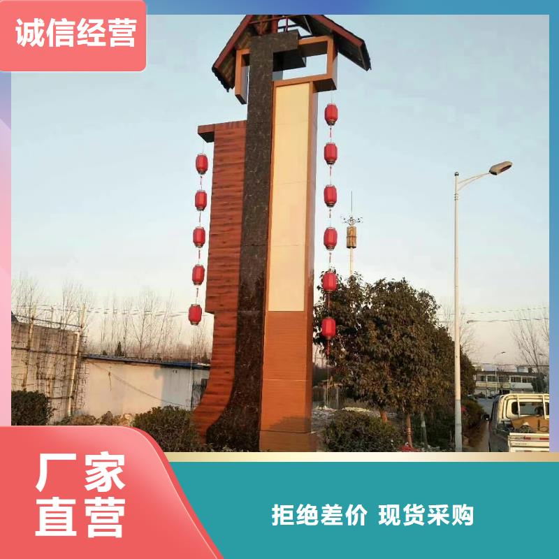 不锈钢精神堡垒雕塑质量保证