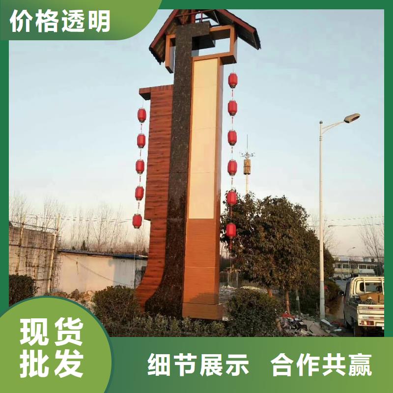 学校励志精神堡垒信息推荐