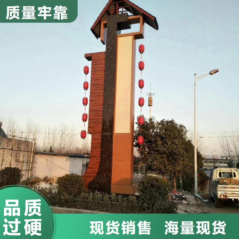 景观精神堡垒雕塑售后无忧