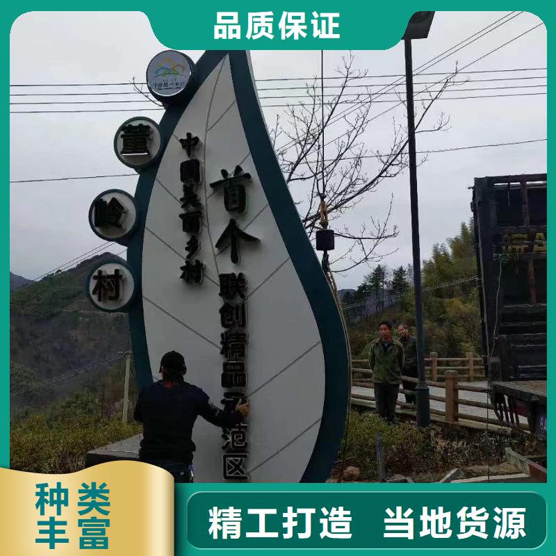 户外精神堡垒雕塑质量保证