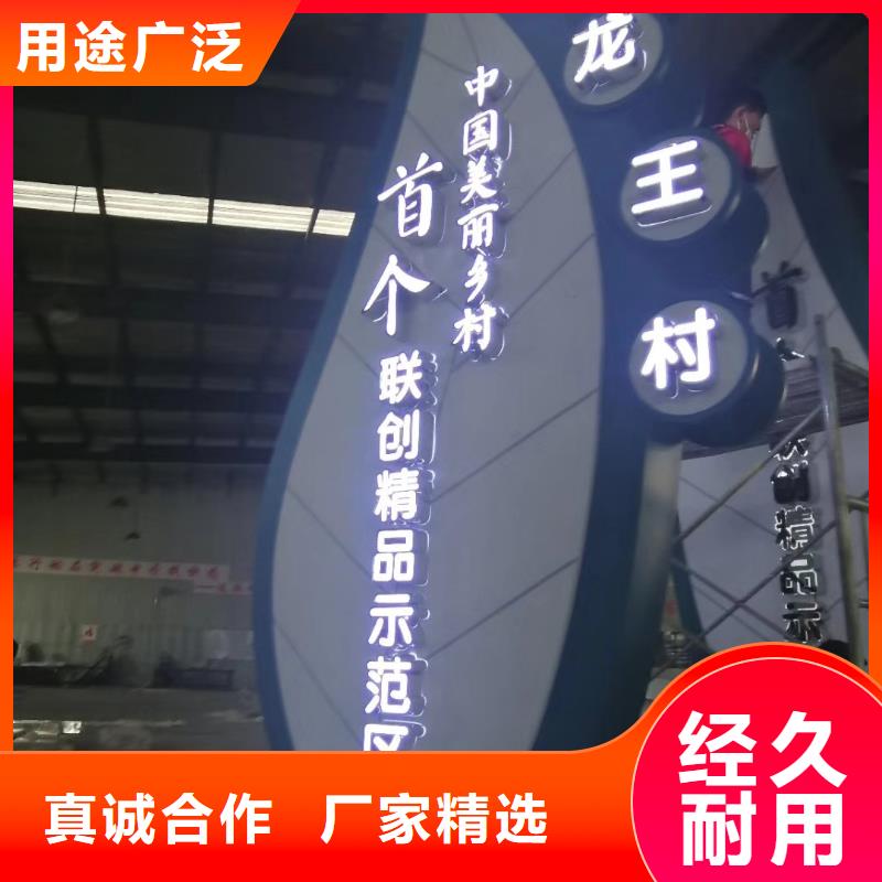 公园精神堡垒雕塑实力雄厚