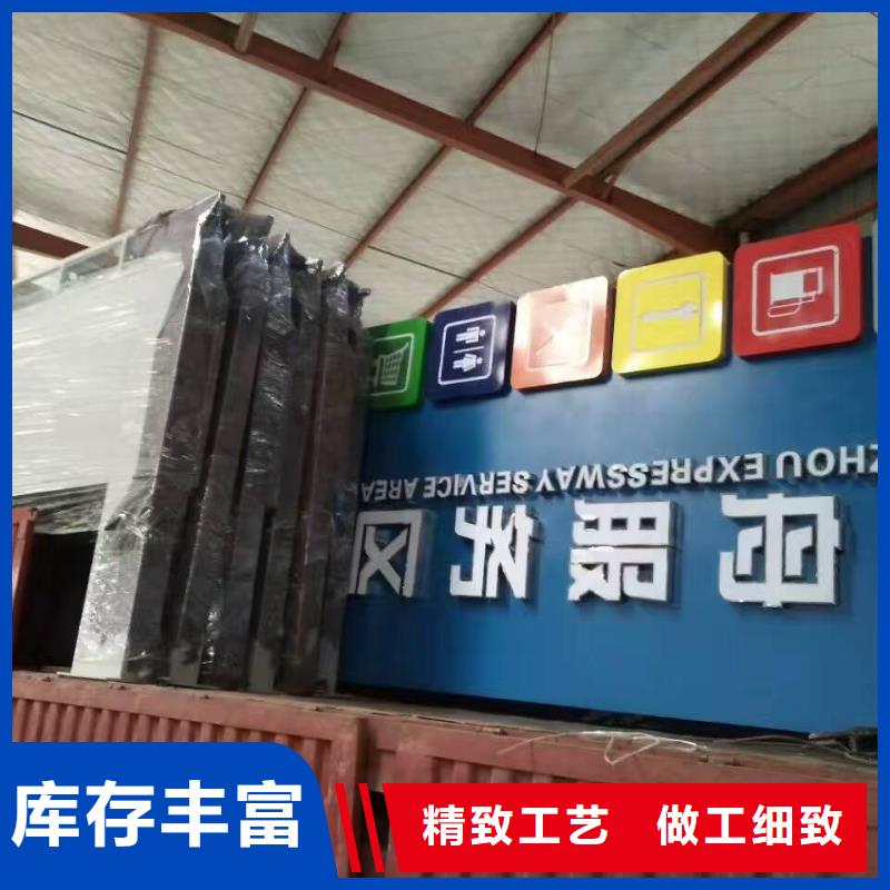 公园精神堡垒雕塑实力老厂