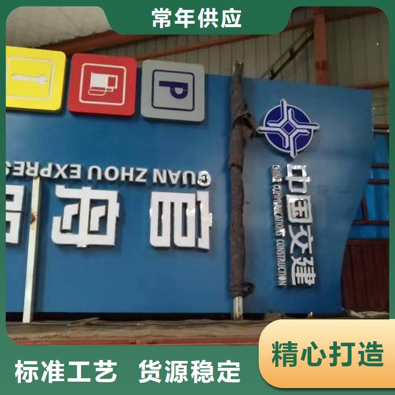 标志性指引精神堡垒价格低