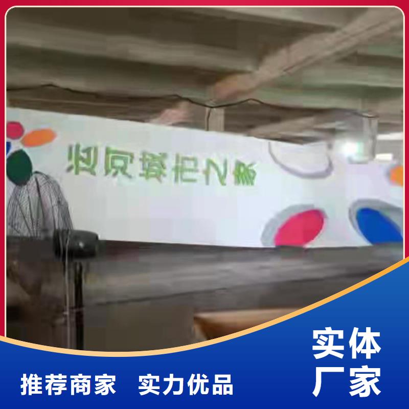 景区精神堡垒雕塑品质过关