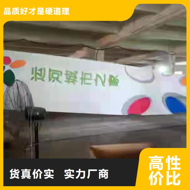 城市异型精神堡垒雕塑实力雄厚