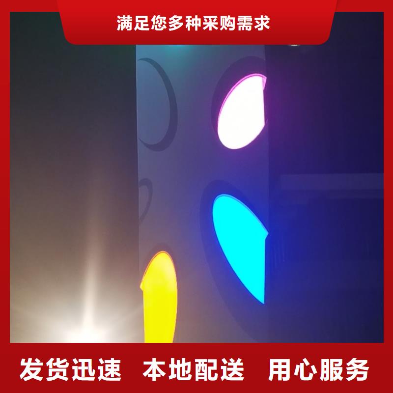 校区精神堡垒优惠报价