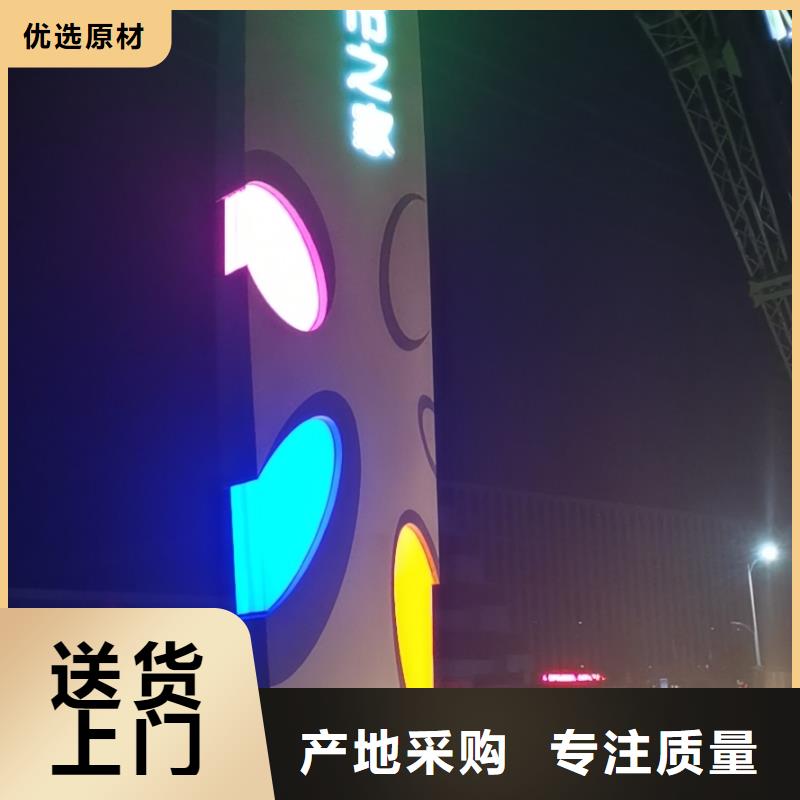 小区住宅精神堡垒品质过关