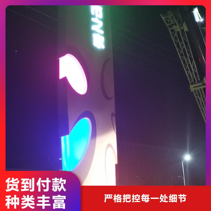 工厂精神堡垒供应商