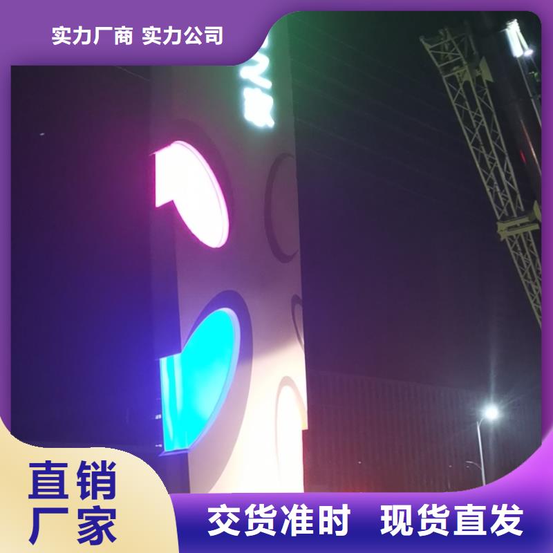 乡村精神堡垒雕塑售后无忧