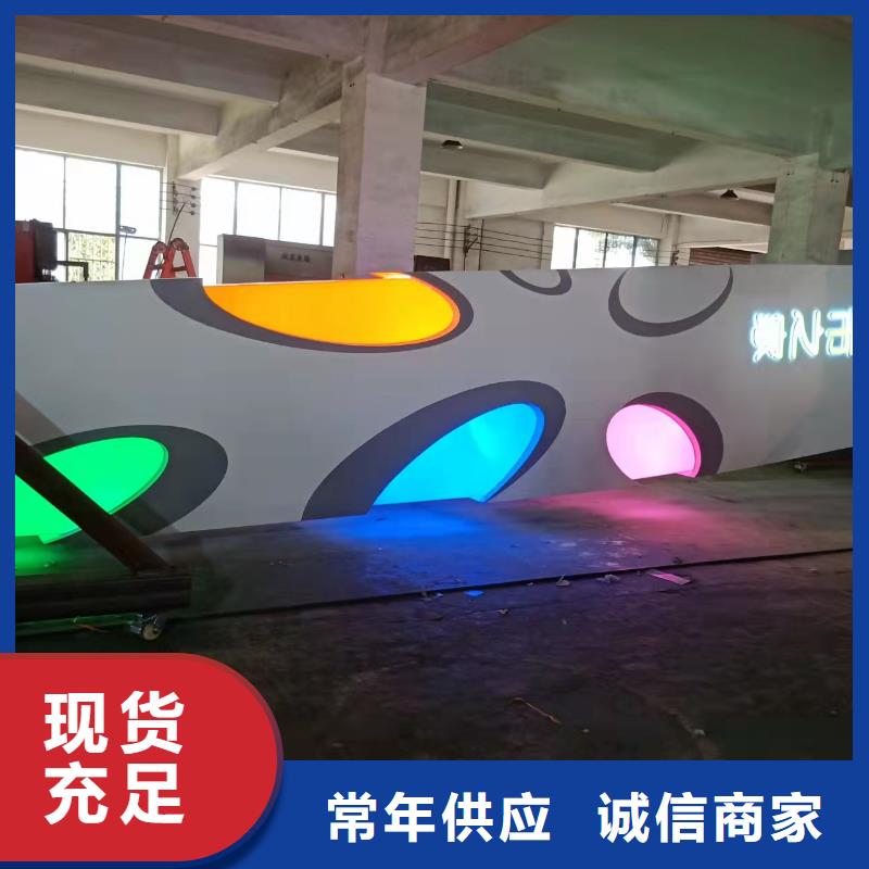 小区精神堡垒雕塑上门服务