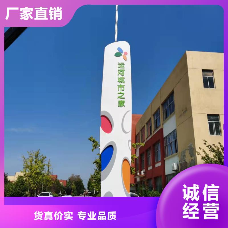 景观精神堡垒雕塑售后无忧