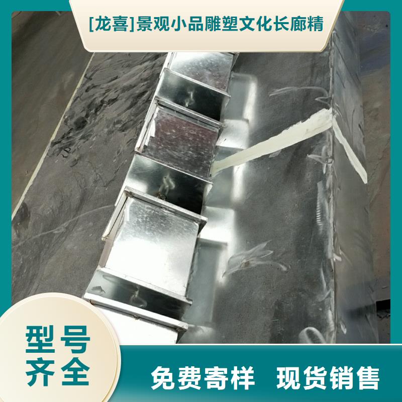 景区标志精神堡垒现货齐全