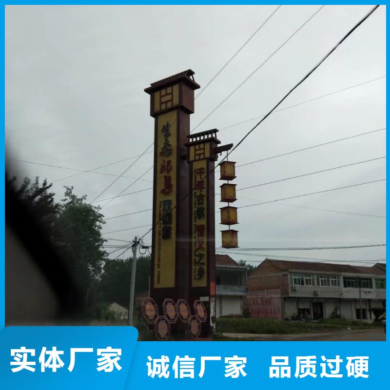 楼盘精神堡垒雕塑值得信赖