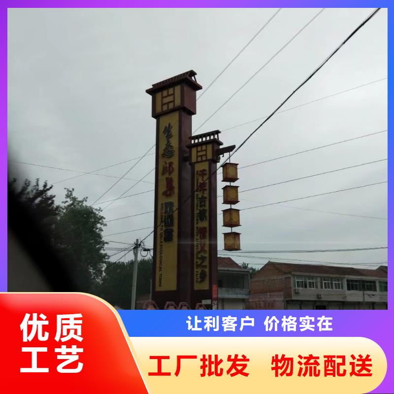 房地产精神堡垒雕塑上门服务