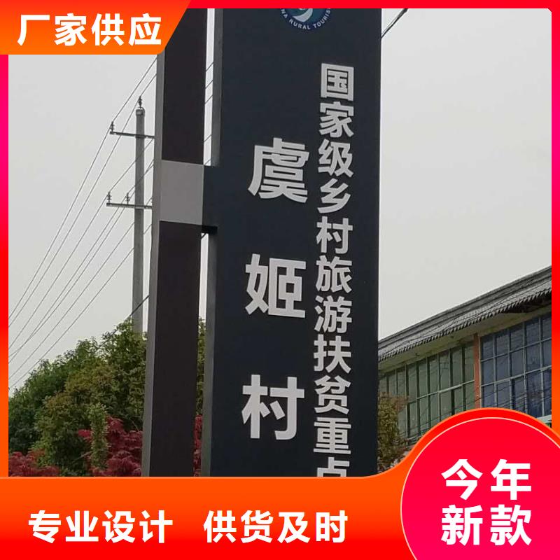 商场精神堡垒按需定制