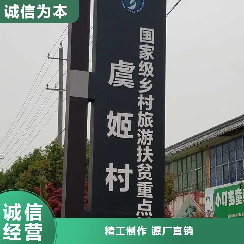 落地精神堡垒雕塑质量可靠