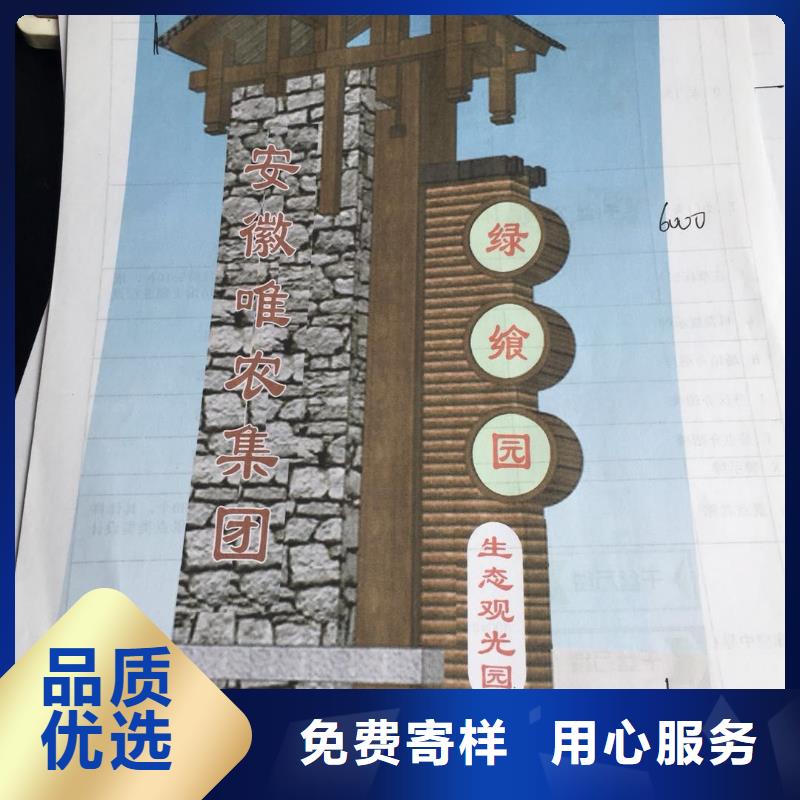 不锈钢精神堡垒雕塑质量保证